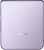 Xiaomi Mix Flip 12Gb/512Gb (Purple/Фиолетовый)