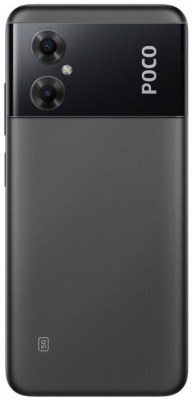 Xiaomi POCO M4 5G 4/64 GB (Black/Заряженный черный)