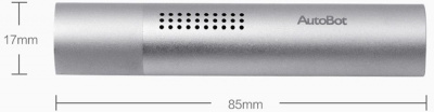 Освежитель воздуха для автомобиля Xiaomi AutoBot (Silver/Серебро)