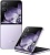 Xiaomi Mix Flip 12Gb/512Gb (Purple/Фиолетовый)