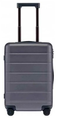 Чемодан на колесиках Xiaomi Mi 90 Points SuitCase 20" (Серый)