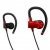 Наушники-Bluetooth Xiaomi 1More EB100 (Red/Красный)