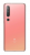 Xiaomi Mi 10 8/128 Gb (Peach Gold/Персиково-золотой)