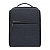 Рюкзак Xiaomi Urban Life Backpack-2 17L (Dark Grey/Темно-серый)
