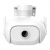 IP-камера IMILAB Q1 Outdoor Camera 2K Wi-Fi (only Android) (White/Белая)