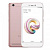 Смартфон Xiaomi Redmi 5A 32GB/3GB (Rose Gold/Розовый)