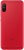 Смартфон Xiaomi Mi A2 64GB/4GB (Red/Красный)