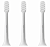 Сменные головки для зубной щетки Xiaomi Mijia Sonic Toothbrush T200 (3шт.) (White/Белый)