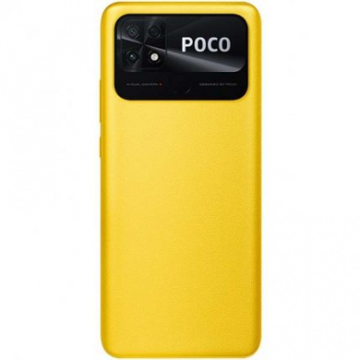 Xiaomi POCO C40 4/64 GB (YellowЖелтый POCO)