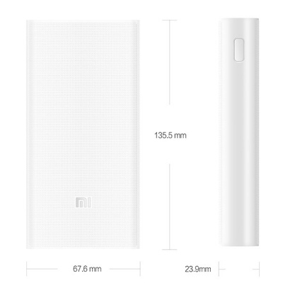 Внешний аккумулятор Xiaomi Mi Power Bank 2 10000 mAh (White/Белый)