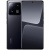 Xiaomi 13 Pro 12/256 Gb (Ceramic Black/Черный)