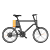 Электровелосипед Xiaomi YunBike C1 (мужской, черный)