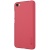 Чехол для Xiaomi Redmi Note 5A Nillkin Super Frosted Shield (Red/Красный)