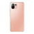 Xiaomi 11 Lite 5G NE 8/128 Gb (Peach Pink/Персиково-розовый)