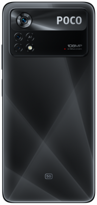 POCO X4 Pro 5G 8/256Gb (Black/Лазерный чёрный)