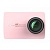 Экшн-камера Xiaomi Yi 4K Action Camera (Pink/Розовая)
