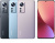 Xiaomi 12X 8/256 Gb (Pink/Розовый)