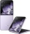 Xiaomi Mix Flip 12Gb/512Gb (Purple/Фиолетовый)