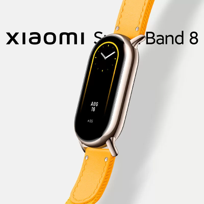 Фитнес-браслет Xiaomi Mi Band 8, кожано-нейлоновый ремешок (Yellow/Желтый)