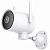 IP-камера IMILAB EC3-Pro Outdoor Camera 2K Wi-Fi  (White/Белая)