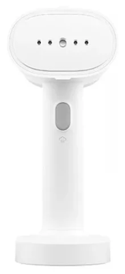 Отпариватель ручной Xiaomi MiJia Handheld Steam Mashine 1200W (White/Белый)