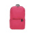 Рюкзак Xiaomi Mi Mini Backpack (Pink/Розовый)