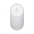 Мышь Xiaomi Mi Portable Mouse (Silver/Серебро)