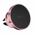 Держатель смартфона Baseus Small Ears (Pink/Розовый)